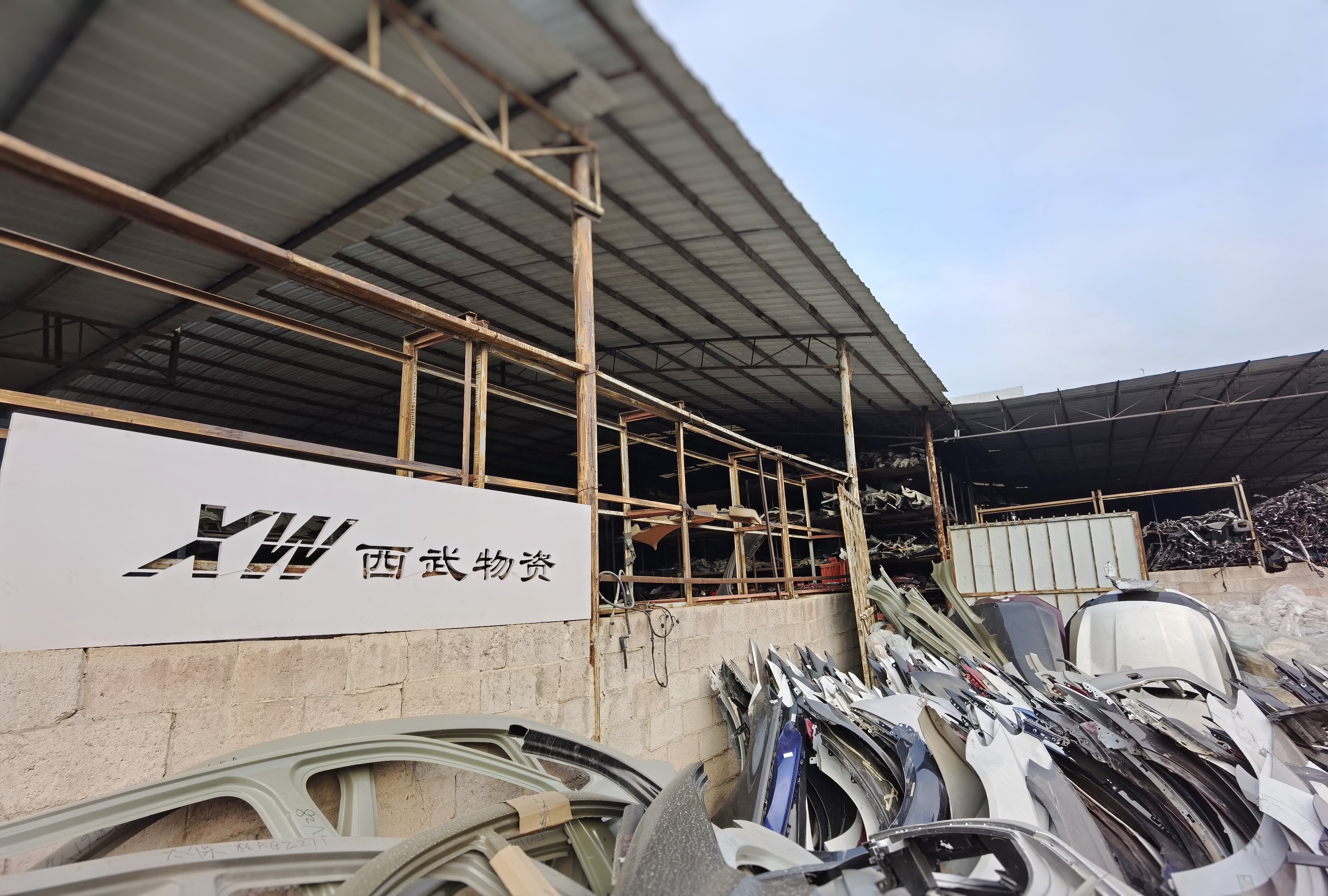 ̩�d�p�ٙC(j��)/�A���X݆�p�ٙC(j��)